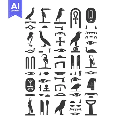 Aset desain premium: A Collection of Ancient Egyptian Hieroglyphic Symbols