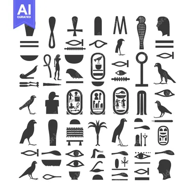 Aset desain premium: A Collection of Ancient Egyptian Hieroglyphic Symbols