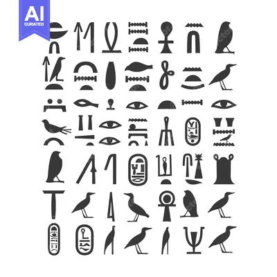 Collection of Ancient Egyptian Hieroglyphics in Black Silhouette