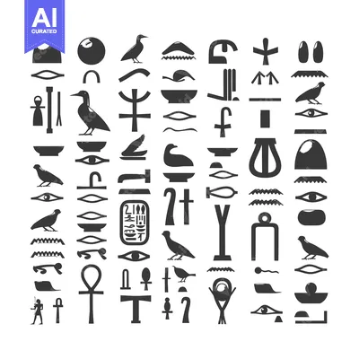 Aset premium populer: A Collection of Ancient Egyptian Hieroglyphic Symbols