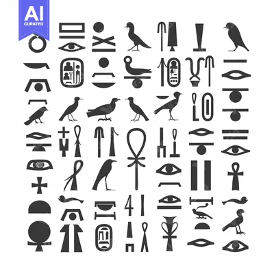 Aset premium populer: Set of Ancient Egyptian Hieroglyphic Symbols