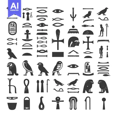 Premium design asset: Collection of Ancient Egyptian Hieroglyphics