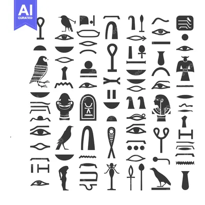 Aset desain premium: A Collection of Ancient Egyptian Hieroglyphic Symbols
