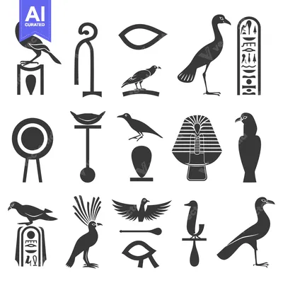 Premium design asset: Egyptian Hieroglyphs and Birds Silhouettes