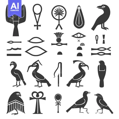 Aset desain premium: Set of Ancient Egyptian Hieroglyphs and Symbolic Birds