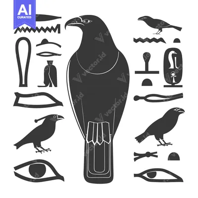 Egyptian Hieroglyphs and Symbols with a Bird Deity