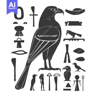 Aset desain premium: Black and White Hieroglyphic Illustration of an Egyptian God with Symb