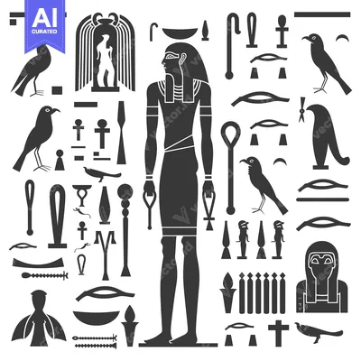 Premium design asset: Egyptian Hieroglyphics and Symbols with a Standing Figure