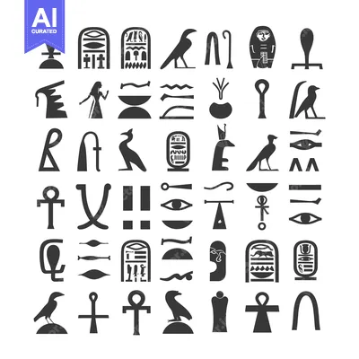 Aset desain premium: Collection of Egyptian Hieroglyphic Symbols and Images