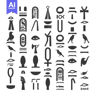 Aset desain premium: A Collection of Ancient Egyptian Hieroglyphics