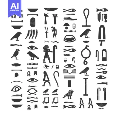 Aset premium populer: A Collection of Ancient Egyptian Hieroglyphs