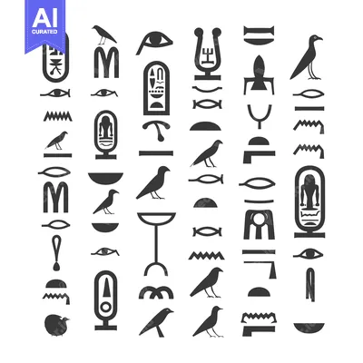 Aset desain premium: Collection of Hieroglyphic Symbols and Images