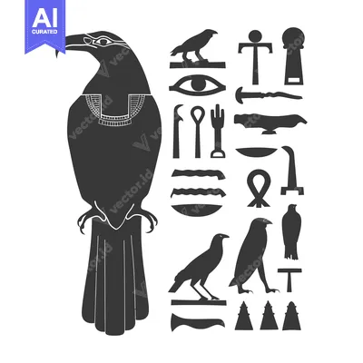 Premium design asset: A Silhouette of an Egyptian Hieroglyph of a Bird, Surrounded by Other