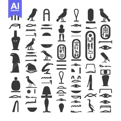 Premium design asset: Collection of Hieroglyphic Symbols for Ancient Egyptian Writing