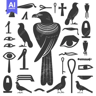 Aset desain premium: Egyptian Hieroglyphics with a Bird and Other Symbols