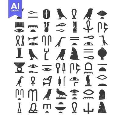 A Collection of Ancient Egyptian Hieroglyphs