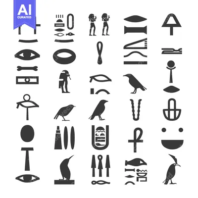 Popular premium asset: A Collection of Ancient Egyptian Hieroglyphics