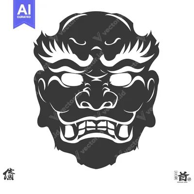 Aset desain premium: Black and White Japanese Oni Mask with Fangs and White Eyes