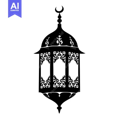 Aset desain premium: Ornate Black and White Silhouette of a Traditional Ramadan Lantern