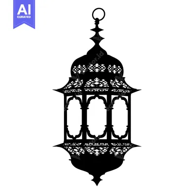 Ornate Black Silhouette of a Hanging Lantern with Intricate Designs