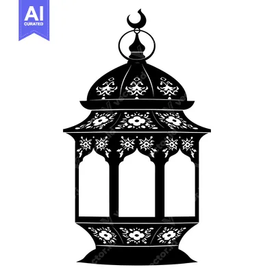 Ornate Islamic Lantern with Crescent Moon and Floral Design