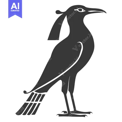 Premium design asset: Stylized Silhouette of a Bird with a Feathered Crest