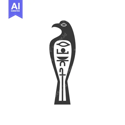 Black and White Stylized Hieroglyphic Bird