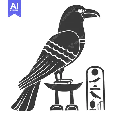 Premium design asset: Egyptian Hieroglyph Depicting a Bird on a Stand