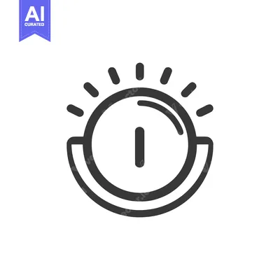 Aset desain premium: Minimalist Brightness Icon: Circular Design with Radiating Lines and P