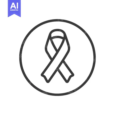 Popular premium asset: Minimalist Awareness Ribbon Icon in Circle, Dark Gray Outline on White