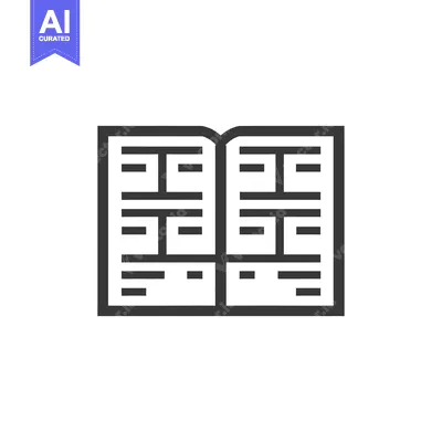 Aset desain premium: Open Book Icon with Several Lines of Text