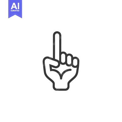 Outline drawing of a hand pointing upwards with index finger extended