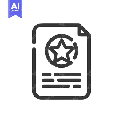 Star Award Document Icon: Modern Minimalist Design on White Background