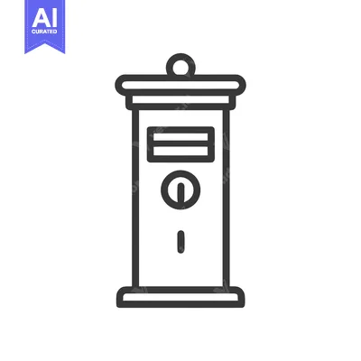 Minimalist Mailbox Icon: Classic Design with Rounded Edges and Simple