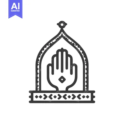 Aset desain premium: Hamsa Hand Icon in Dome, Middle Eastern Symbol, Minimalist Design