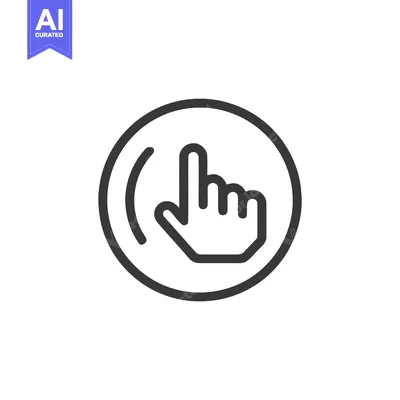 Aset desain premium: Minimalist Touch Icon: Finger Pointing in Circle, Outline Style