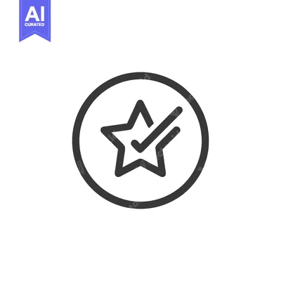 Star with Checkmark Icon Inside Circle, Minimalist Design, Dark Gray o