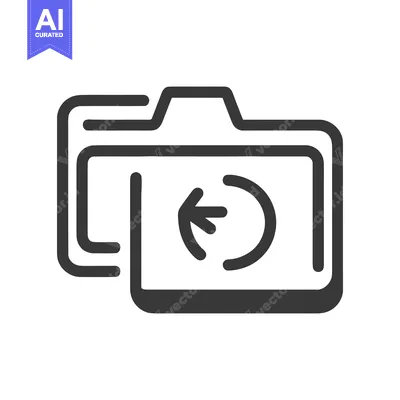 Folder with Arrow Icon: Data Transfer, Backup, and Synchronization Sym