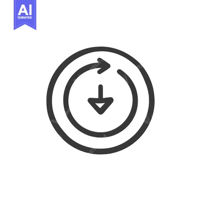 Circular Arrow with Downward Pointing Arrow Icon, Black Outline on Whi
