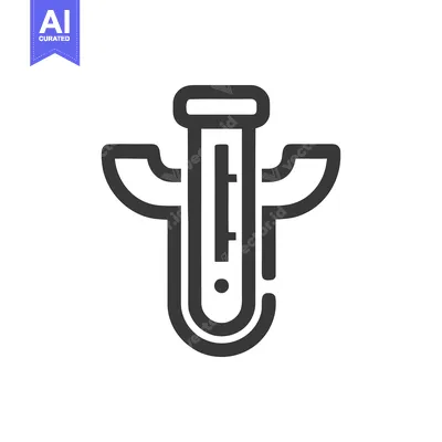 Minimalist Test Tube Icon with Side Arms, Dark Gray on White