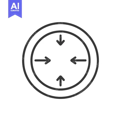 Concentric Circles with Arrows Pointing Inward, Minimalist Design, Vec