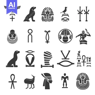 Set of 18 Egyptian Mythology Symbols and Figures