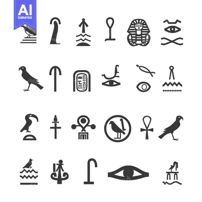 Set of Hieroglyphic Egyptian Symbols and Icons