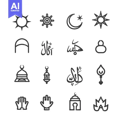 Set of Islamic Religious Icons and Symbols
