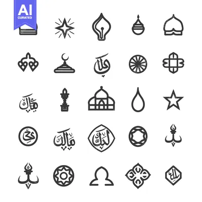 Set of Islamic Religious Symbols and Calligraphy