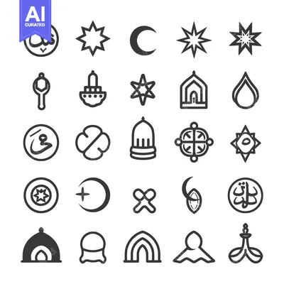 Set of Islamic Symbols and Calligraphy Elements